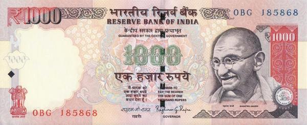 1000 рупий 2014 Индия.