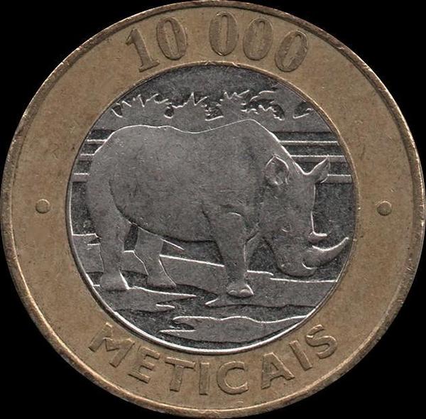 10000 метикал 2003 Мозамбик. Носорог.