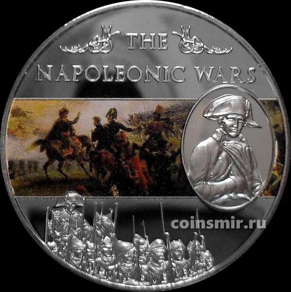 25 пенсов 2013 остров Святой Елены. Наполеоновские войны - Бородинское сражение.