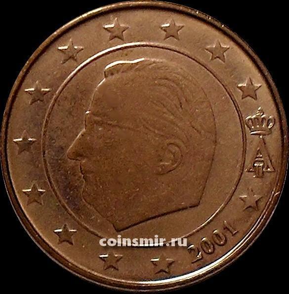 1 евроцент 2001 Бельгия. Король Бельгии Альберт II.