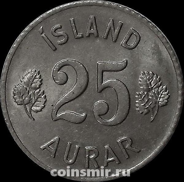 25 эйре 1967 Исландия. (в наличии 1966 год)