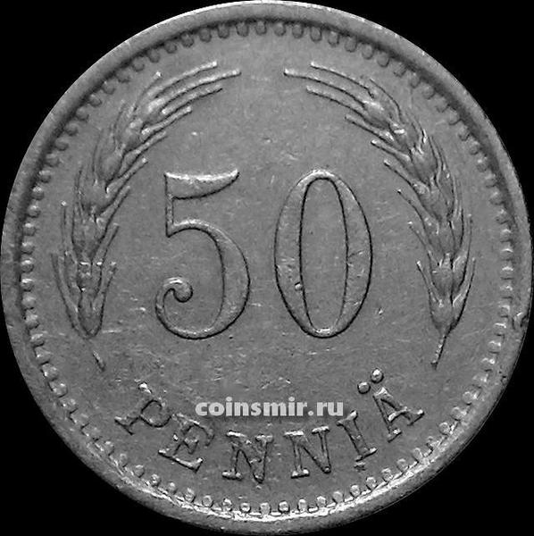 50 пенни 1939 S Финляндия.