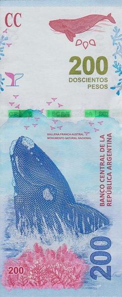200 песо 2016 Аргентина.