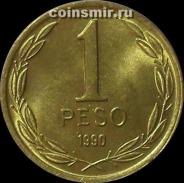 1 песо 1990 Чили.