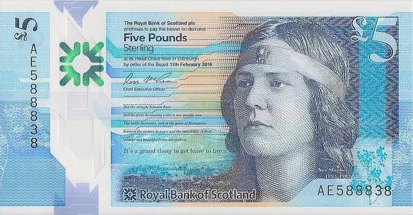 5 фунтов 2016 Шотландия.