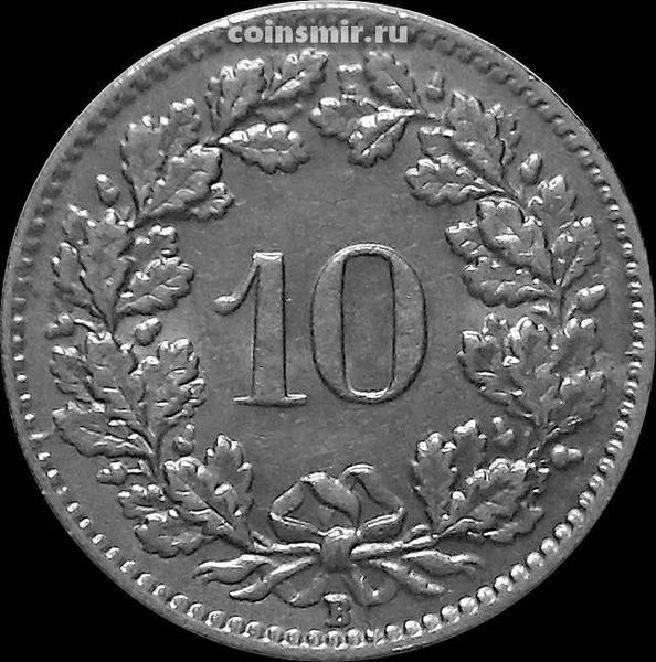 10 раппенов 1920 В Швейцария.