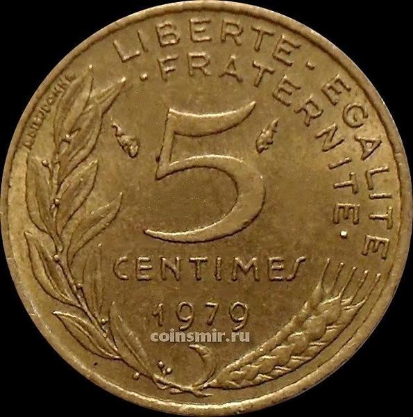5 сантимов 1979 Франция.