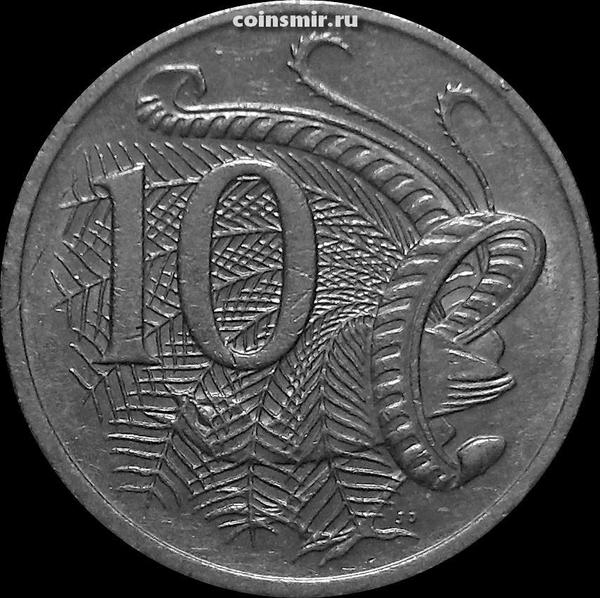 10 центов 2000 Австралия. Лирохвост.