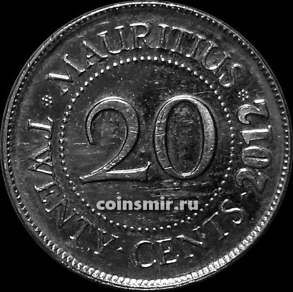 20 центов 2012 Маврикий.
