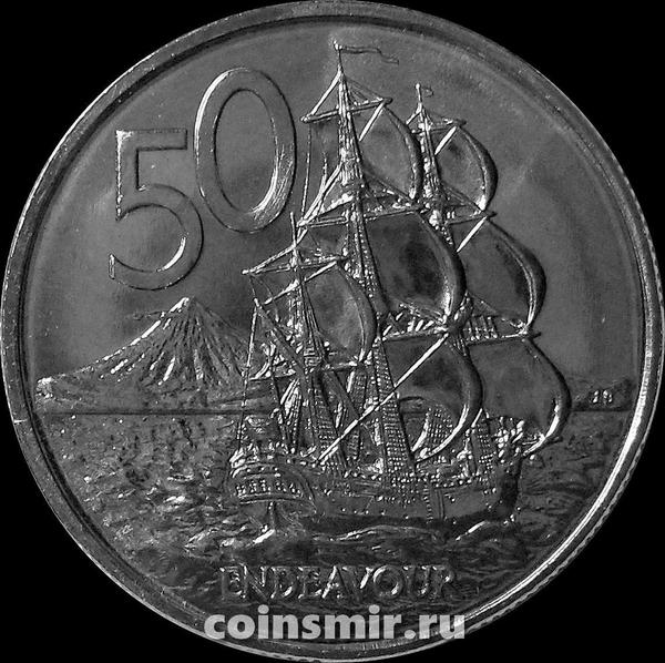 50 центов 1991 Новая Зеландия. Парусный корабль Индевор.