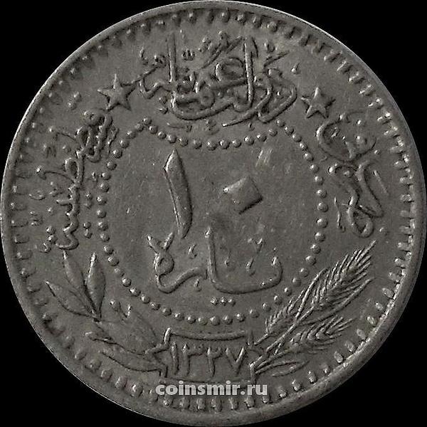 10 пара 1911 (1327/3) Турция.