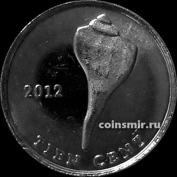 10 центов 2012 остров Саба.