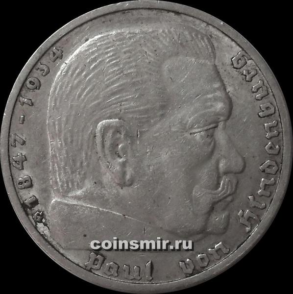 5 марок 1936 G Германия. Гинденбург.