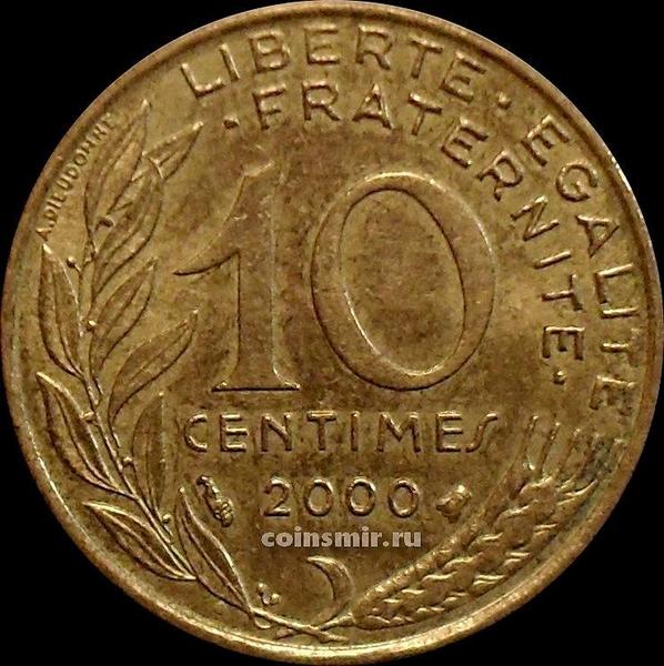 10 сантимов 2000 Франция.