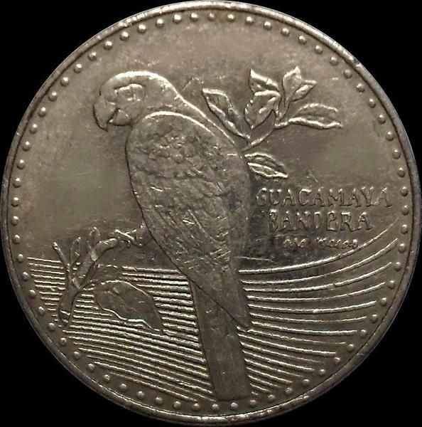 200 песо 2016 Колумбия. Красный ара.