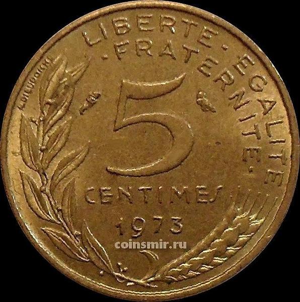 5 сантимов 1973 Франция.