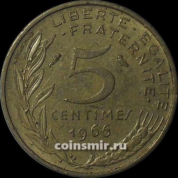 5 сантимов 1966 Франция.