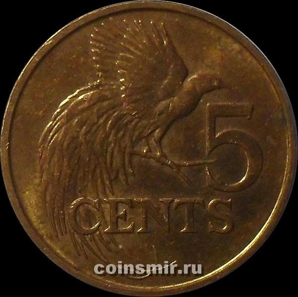 5 центов 2006 Тринидад и Тобаго. (в наличии 2011 год)