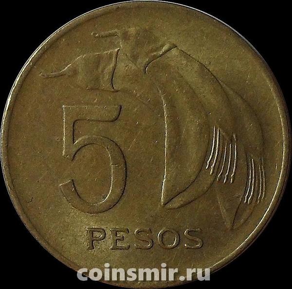5 песо 1969 Уругвай.