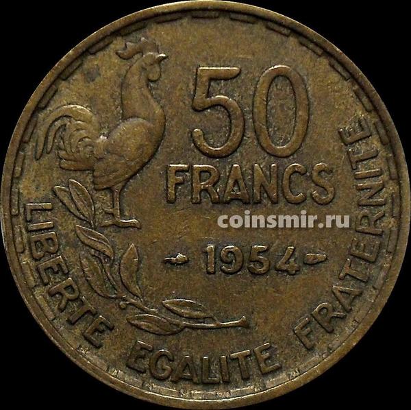 50 франков 1954 без В Франция. Редкий год.