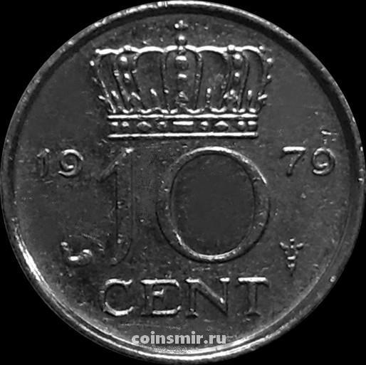 10 центов 1979 Нидерланды. VF