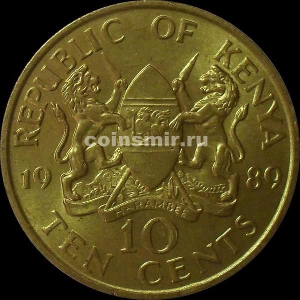 10 центов 1989 Кения. (в наличии 1990 год)