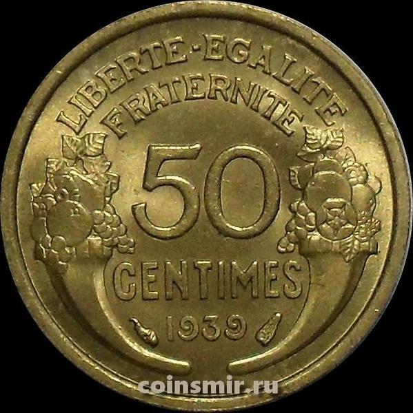 50 сантимов 1939 Франция. Без В.