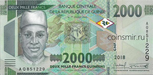 2000 франков 2018 Гвинея.