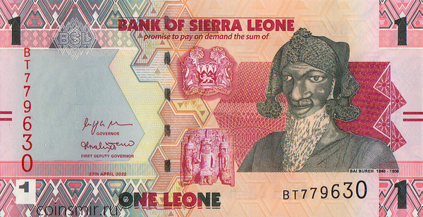 1 леоне 2022 Сьерра-Леоне.
