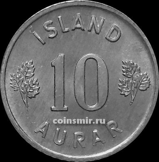 10 эйре 1974 Исландия.