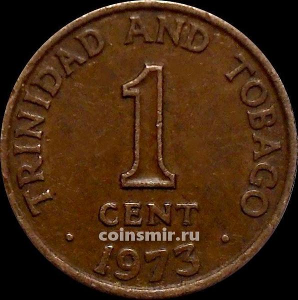 1 цент 1973 Тринидад и Тобаго.