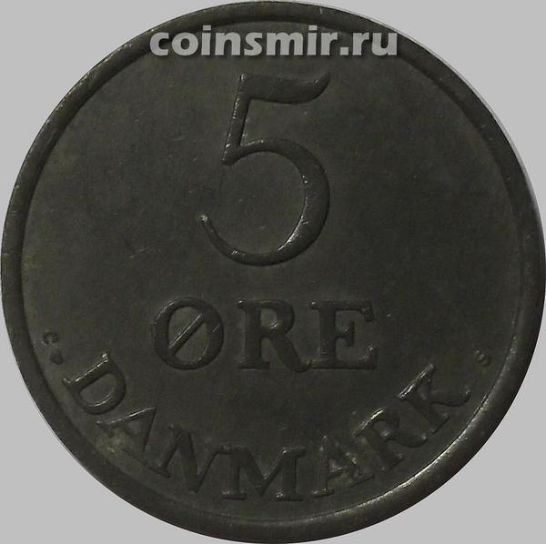 5 эре 1957 Дания.