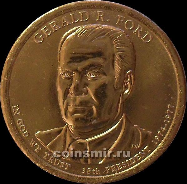 1 доллар 2016 D США. 38-й президент Джеральд Форд.