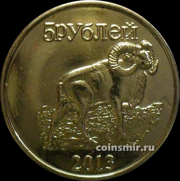 5 рублей 2013 республика Саха (Якутия). Баран.
