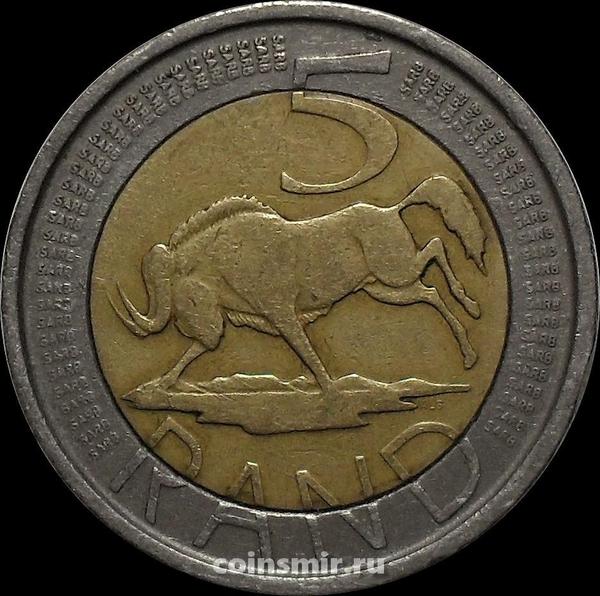 5 рандов 2006 Южная Африка (ЮАР).