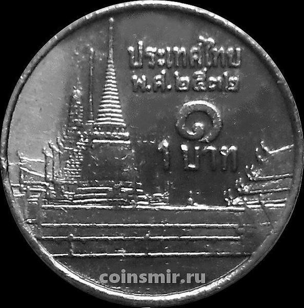1 бат 1989 Таиланд. Храм Изумрудного Будды.