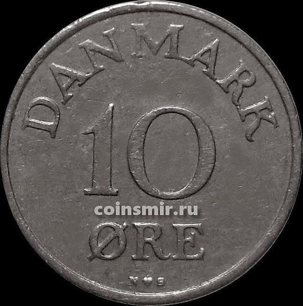 10 эре 1949 N;S Дания.