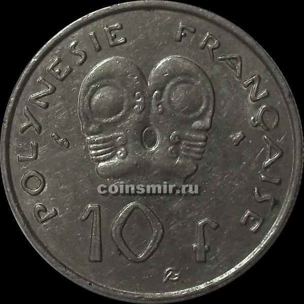 10 франков 1995 Французская Полинезия. (в наличии 1972 год)