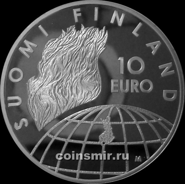 10 евро 2002 Финляндия. 50 лет олимпийским играм в Хельсинки.