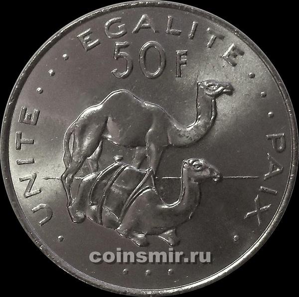 50 франков 2007 Джибути.