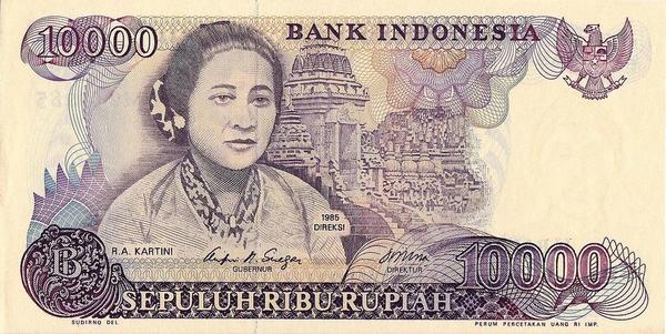 10000 рупий 1985 Индонезия.