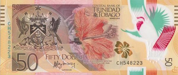 50 долларов 2015 Тринидад и Тобаго.