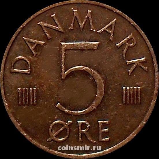 5 эре 1981 B;B Дания.