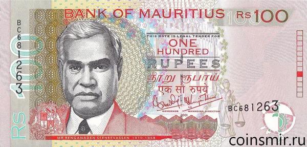 100 рупий 2001 Маврикий.