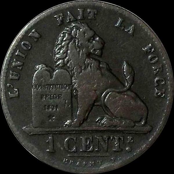 1 сантим 1869 Бельгия.