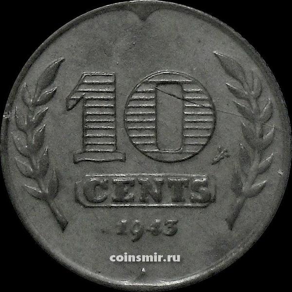 10 центов 1943 Нидерланды.
