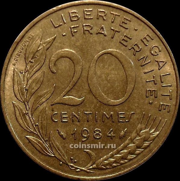 20 сантимов 1984 Франция.