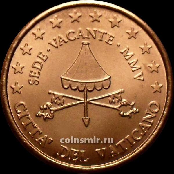 5 евроцентов 2005 Ватикан. Европроба. Specimen.