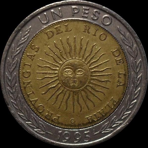 1 песо 1995 Аргентина. KM# 112.3 Ошибка.