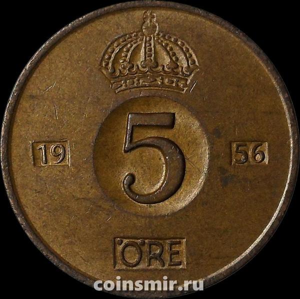5 эре 1956 TS Швеция. (в наличии 1957 год)